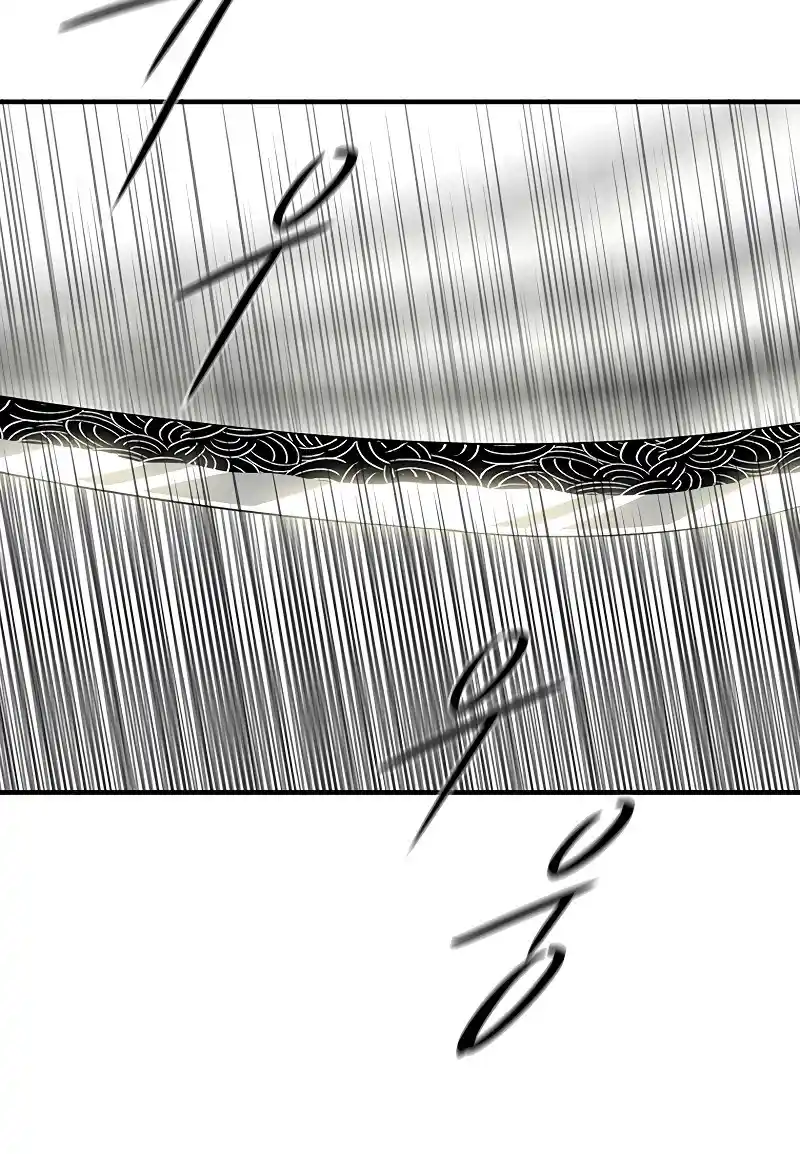 Legend Of The Northern Blade - Capítulo 164 - Página 41 - LectorTMOo