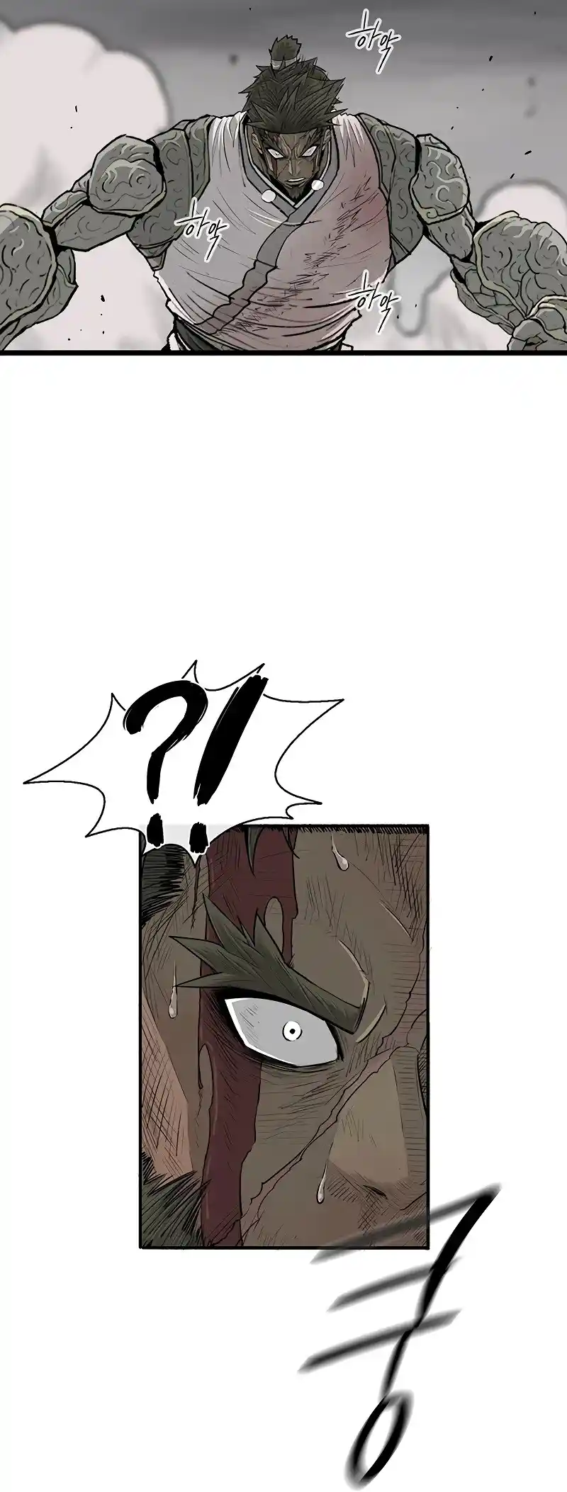 Legend Of The Northern Blade - Capítulo 165 - Página 6 - LectorTMOo