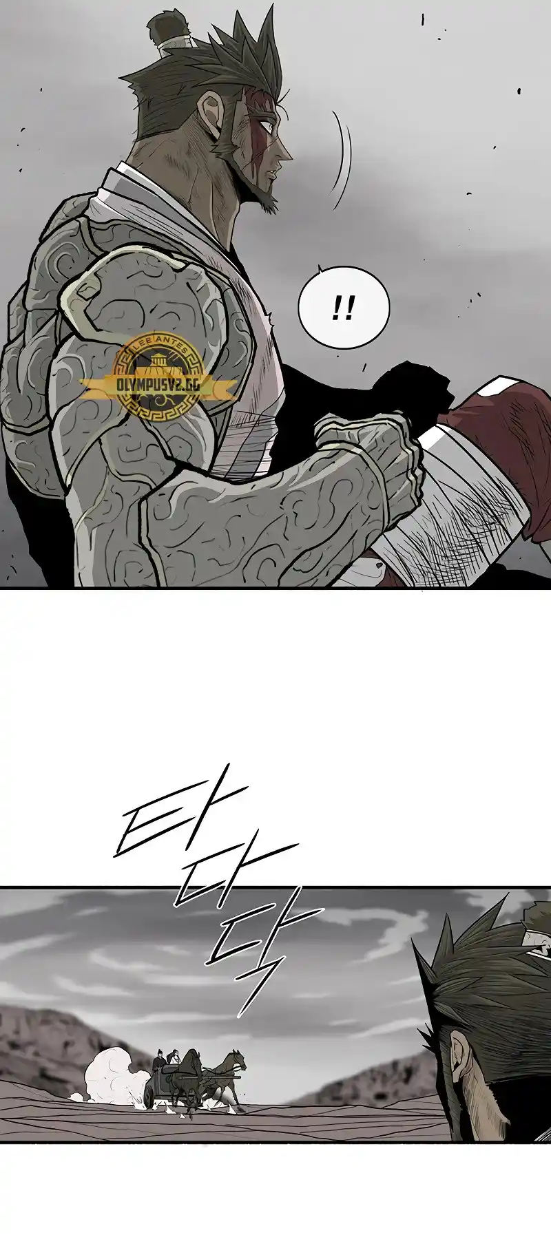 Legend Of The Northern Blade - Capítulo 165 - Página 30 - LectorTMOo