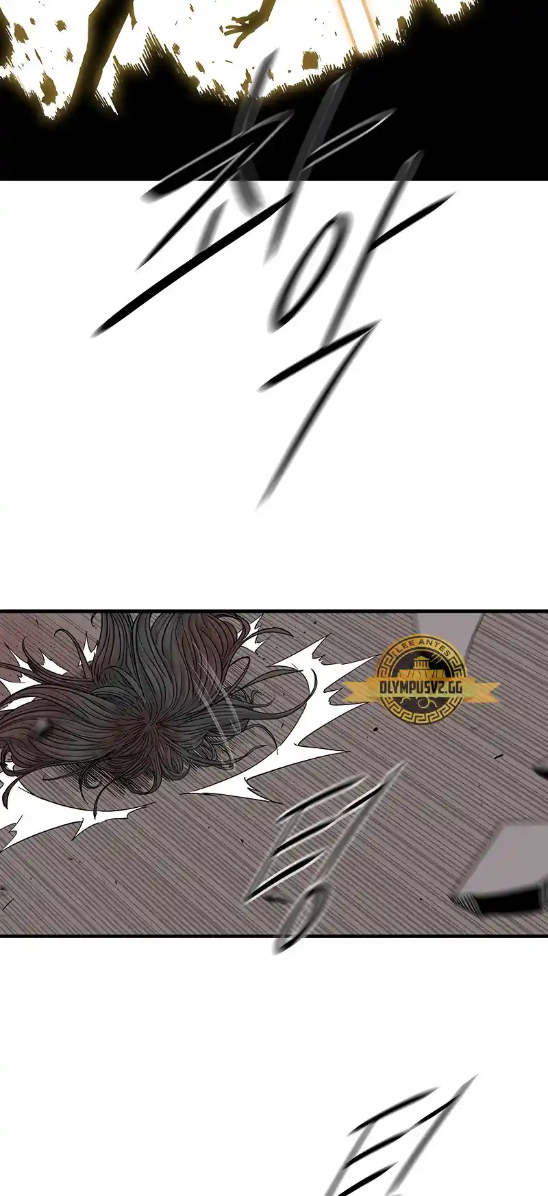 Legend Of The Northern Blade - Capítulo 165 - Página 49 - LectorTMOo