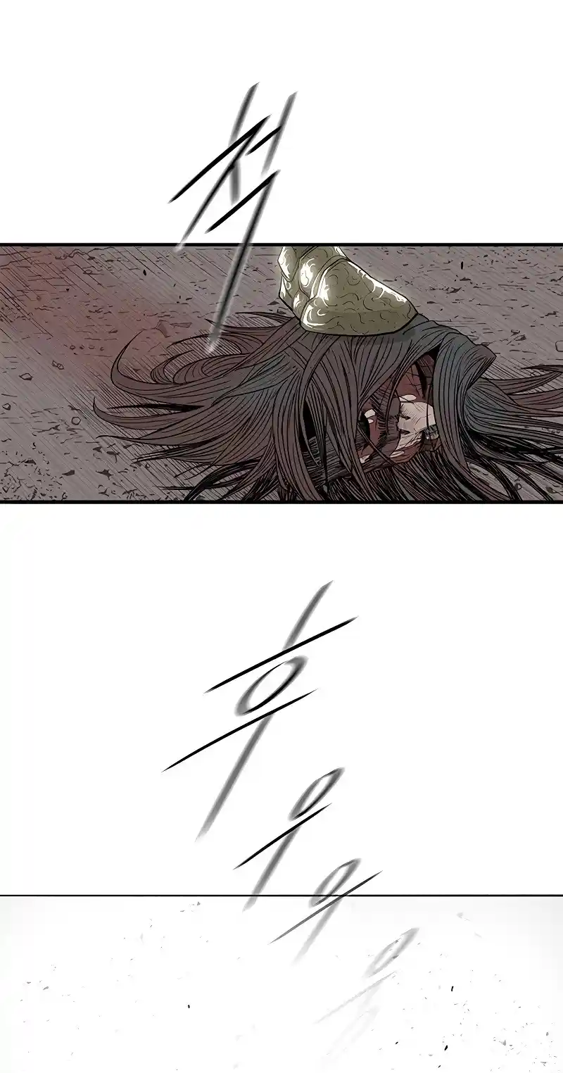 Legend Of The Northern Blade - Capítulo 165 - Página 51 - LectorTMOo