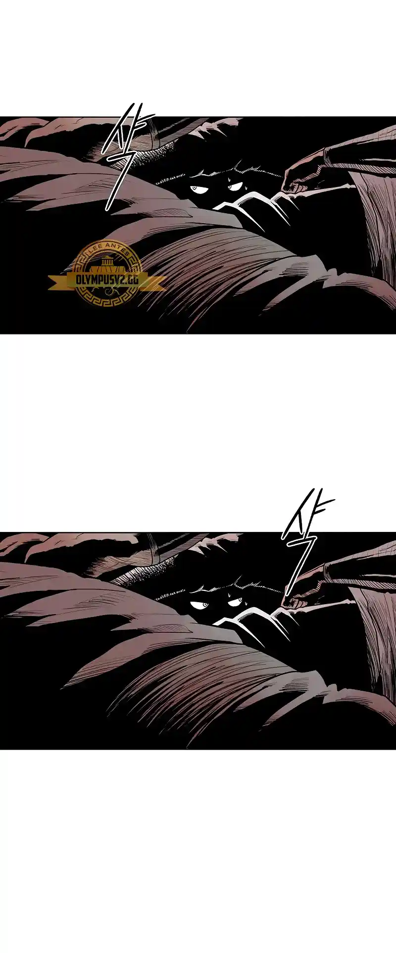 Legend Of The Northern Blade - Capítulo 166 - Página 26 - LectorTMOo