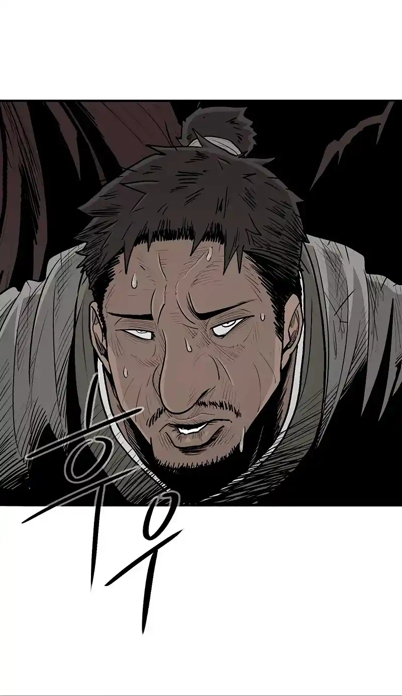 Legend Of The Northern Blade - Capítulo 166 - Página 29 - LectorTMOo