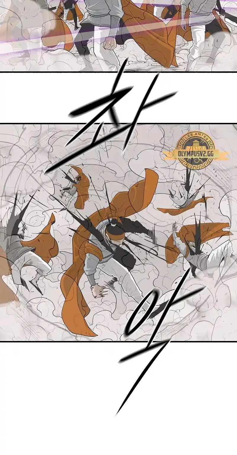 Legend Of The Northern Blade - Capítulo 167 - Página 28 - LectorTMOo