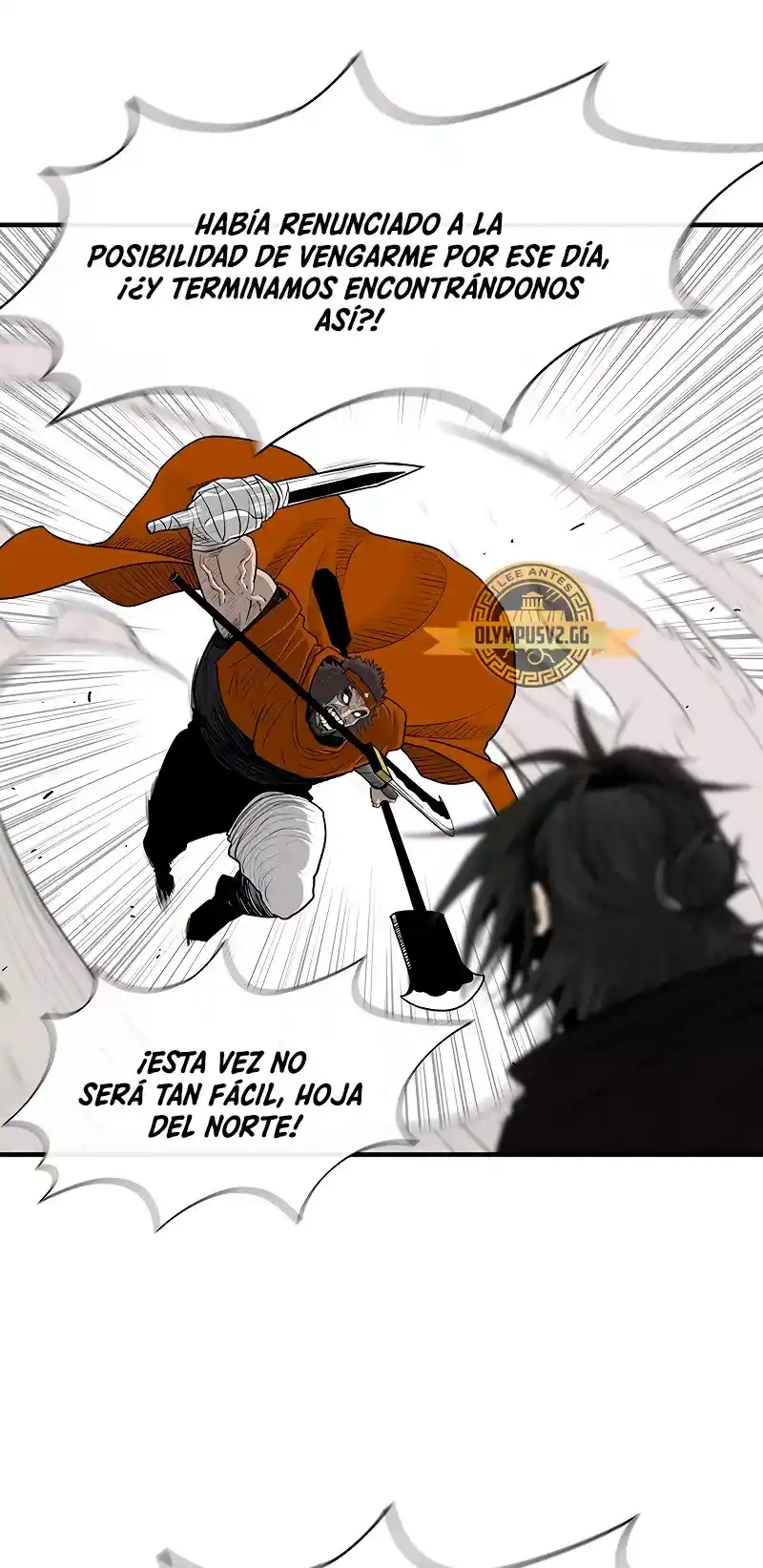 Legend Of The Northern Blade - Capítulo 167 - Página 47 - LectorTMOo