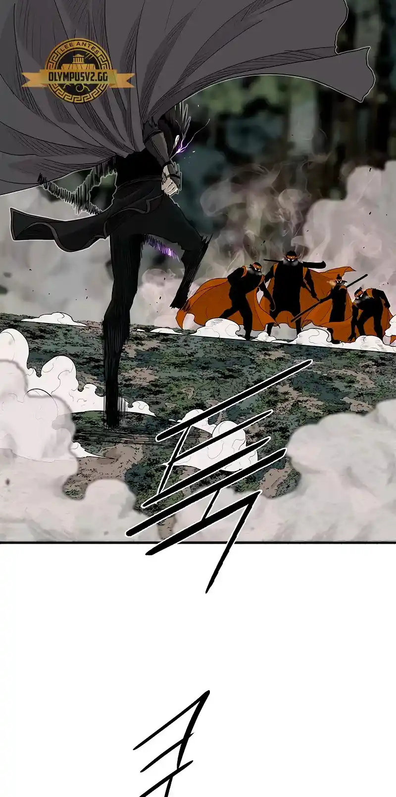Legend Of The Northern Blade - Capítulo 167 - Página 53 - LectorTMOo