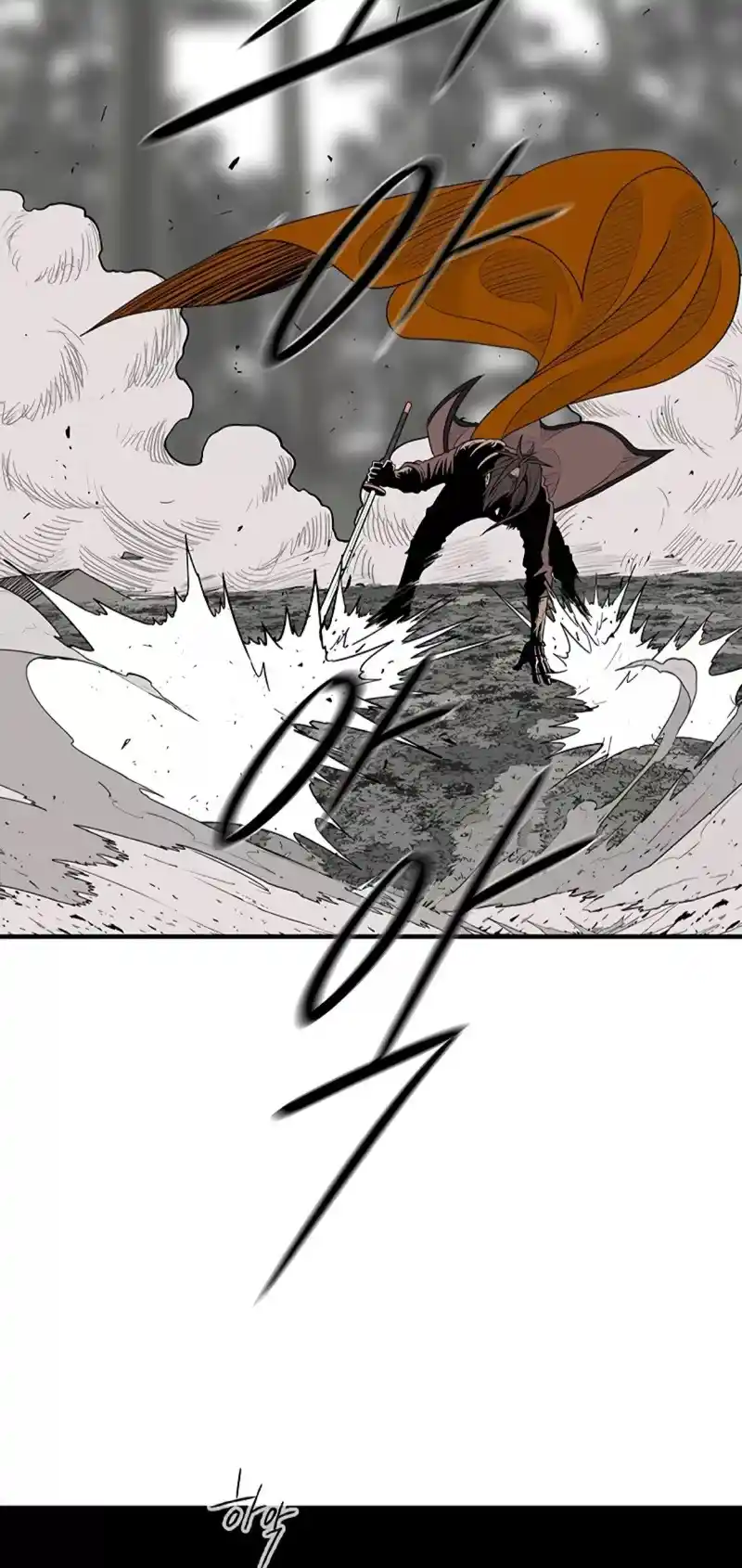 Legend Of The Northern Blade - Capítulo 168 - Página 34 - LectorTMOo