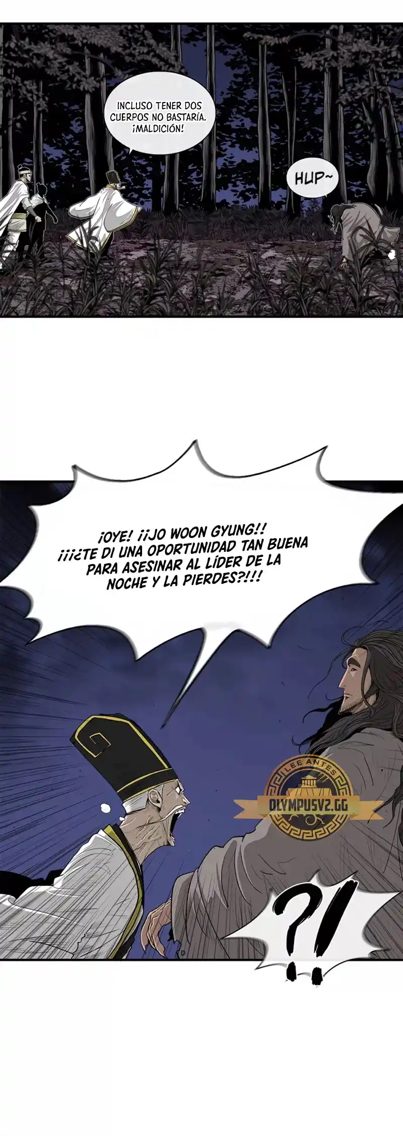 Legend Of The Northern Blade - Capítulo 169 - Página 25 - LectorTMOo