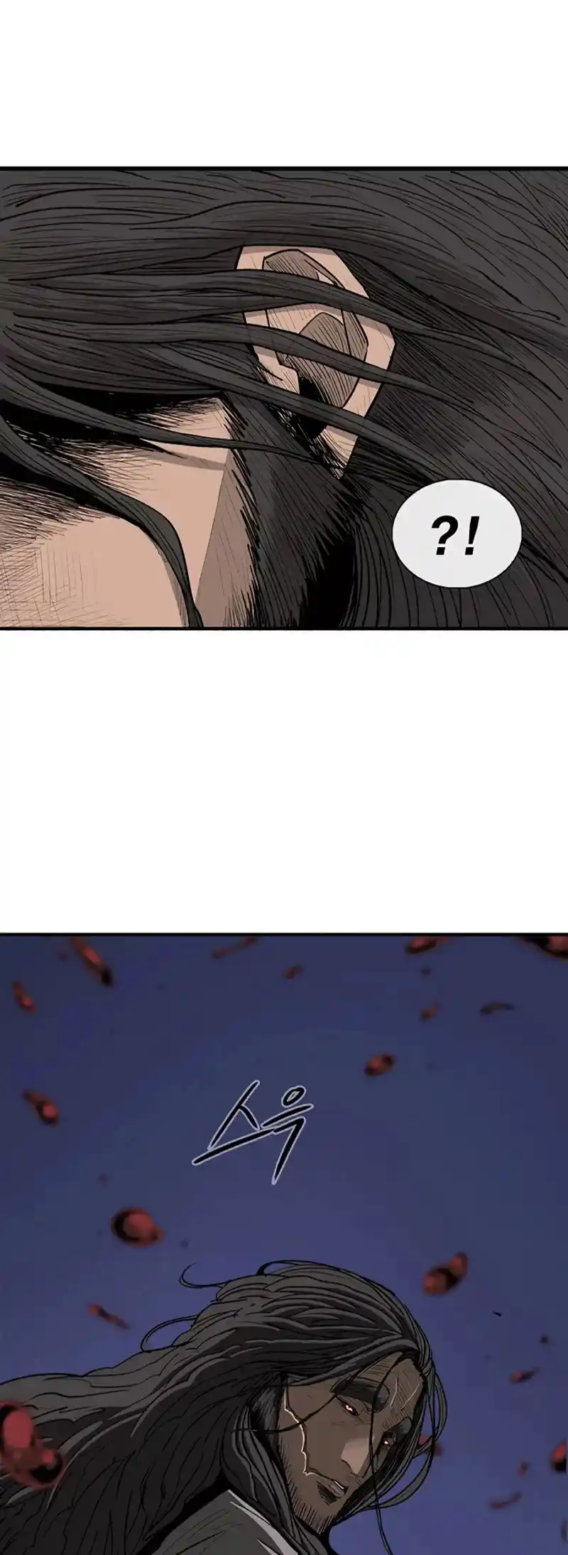 Legend Of The Northern Blade - Capítulo 169 - Página 45 - LectorTMOo
