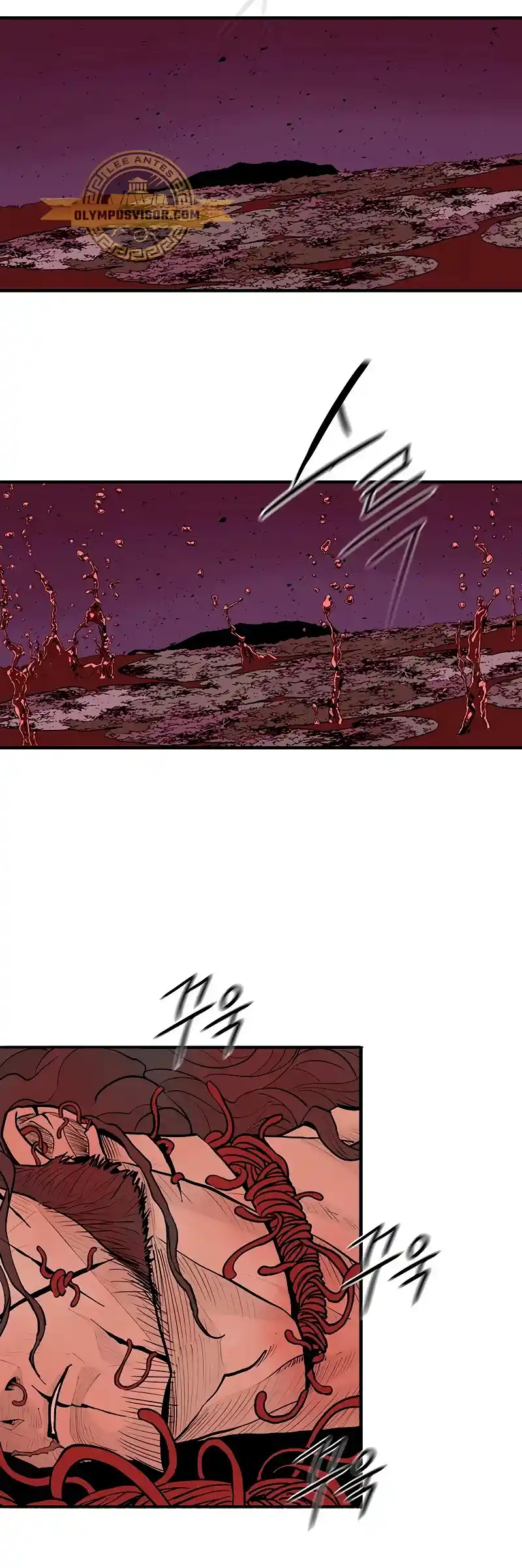 Legend Of The Northern Blade - Capítulo 171 - Página 18 - LectorTMOo