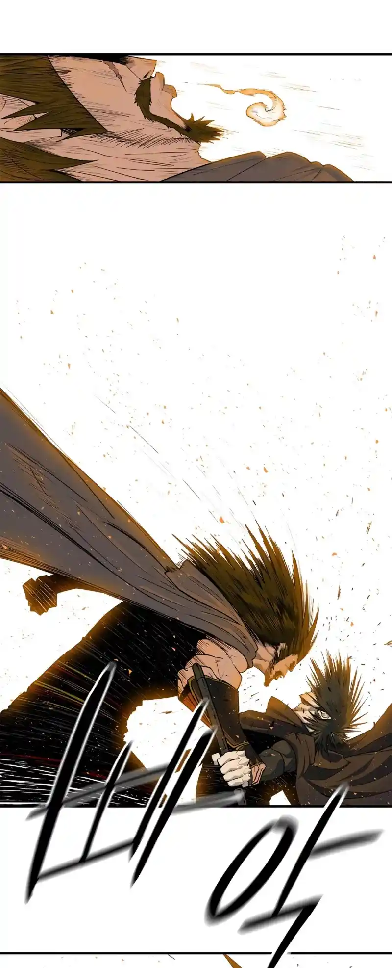 Legend Of The Northern Blade - Capítulo 173 - Página 5 - LectorTMOo