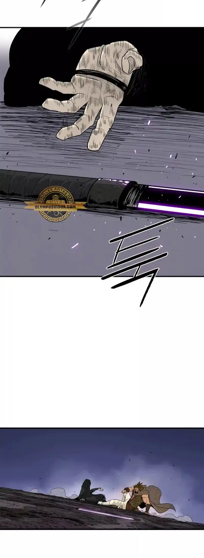 Legend Of The Northern Blade - Capítulo 173 - Página 15 - LectorTMOo