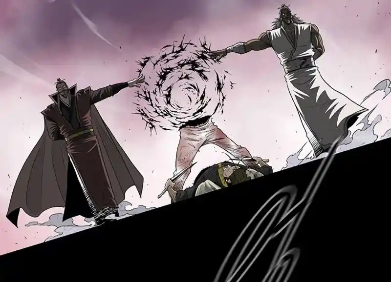 Legend Of The Northern Blade - Capítulo 175 - Página 37 - LectorTMOo