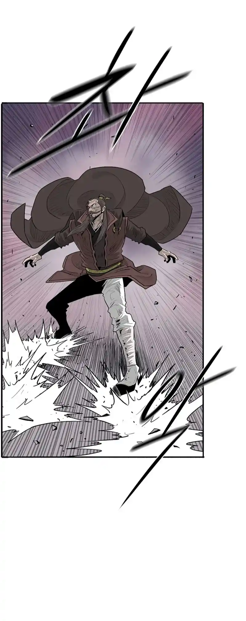 Legend Of The Northern Blade - Capítulo 176 - Página 40 - LectorTMOo