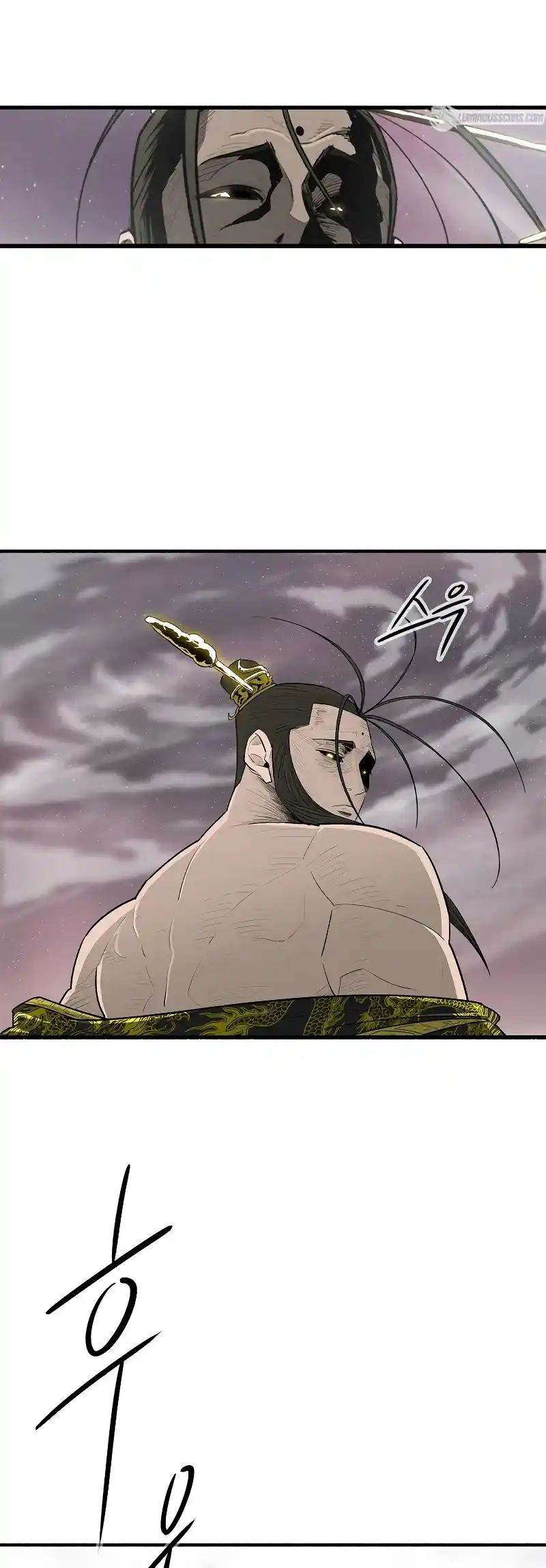 Legend Of The Northern Blade - Capítulo 177 - Página 3 - LectorTMOo
