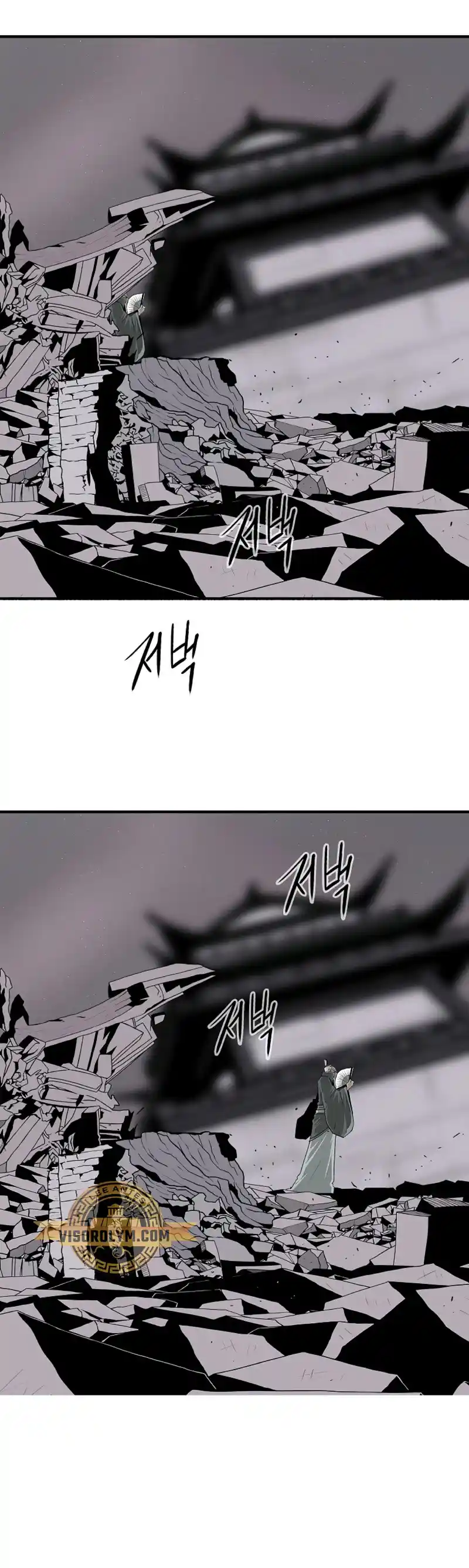 Legend Of The Northern Blade - Capítulo 182 - Página 13 - LectorTMOo