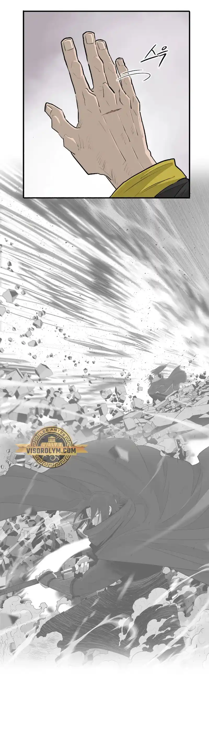Legend Of The Northern Blade - Capítulo 182 - Página 17 - LectorTMOo