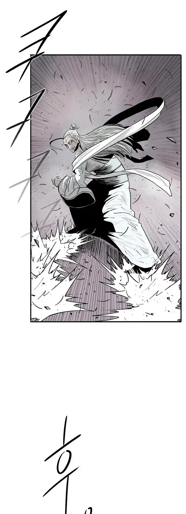 Legend Of The Northern Blade - Capítulo 183 - Página 29 - LectorTMOo