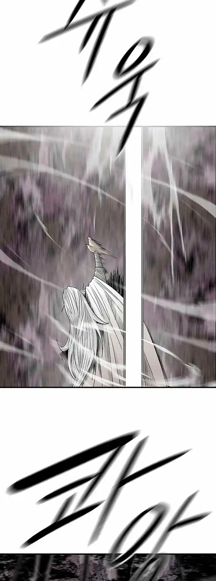 Legend Of The Northern Blade - Capítulo 184 - Página 26 - LectorTMOo