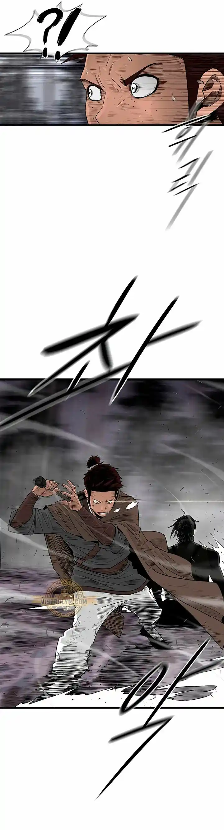 Legend Of The Northern Blade - Capítulo 184 - Página 41 - LectorTMOo