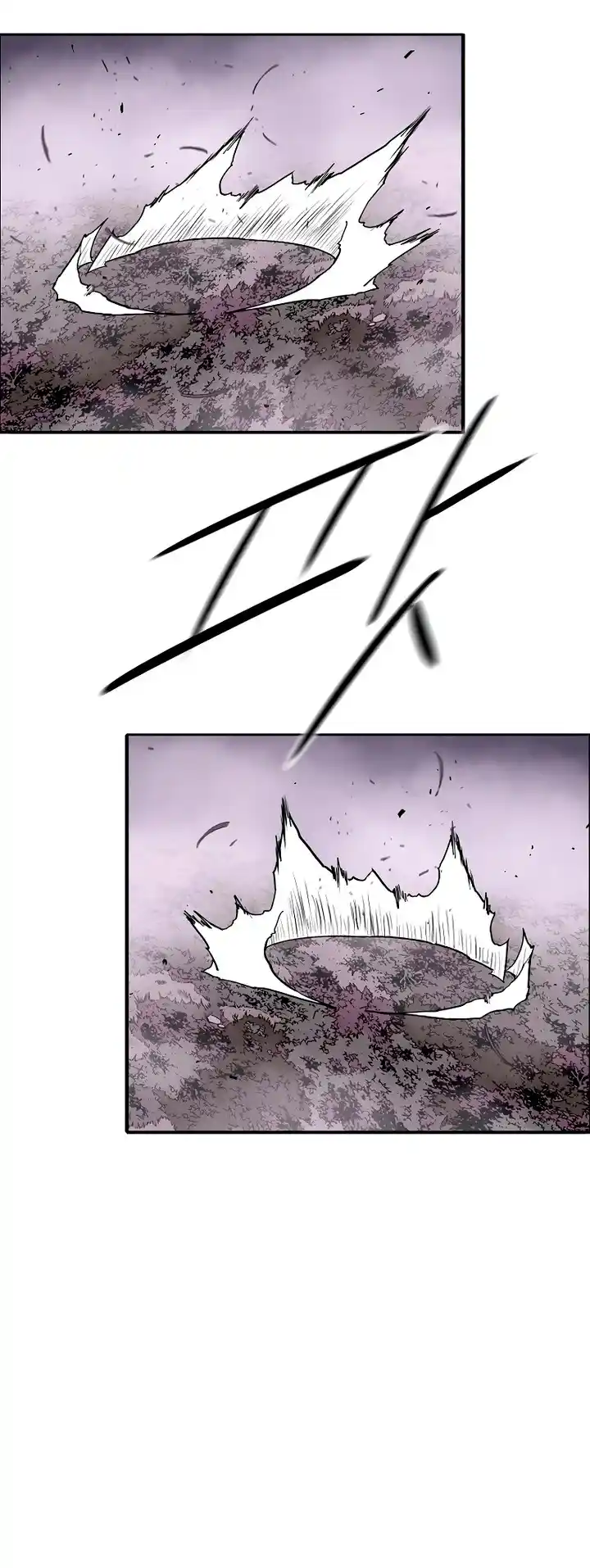 Legend Of The Northern Blade - Capítulo 185 - Página 30 - LectorTMOo