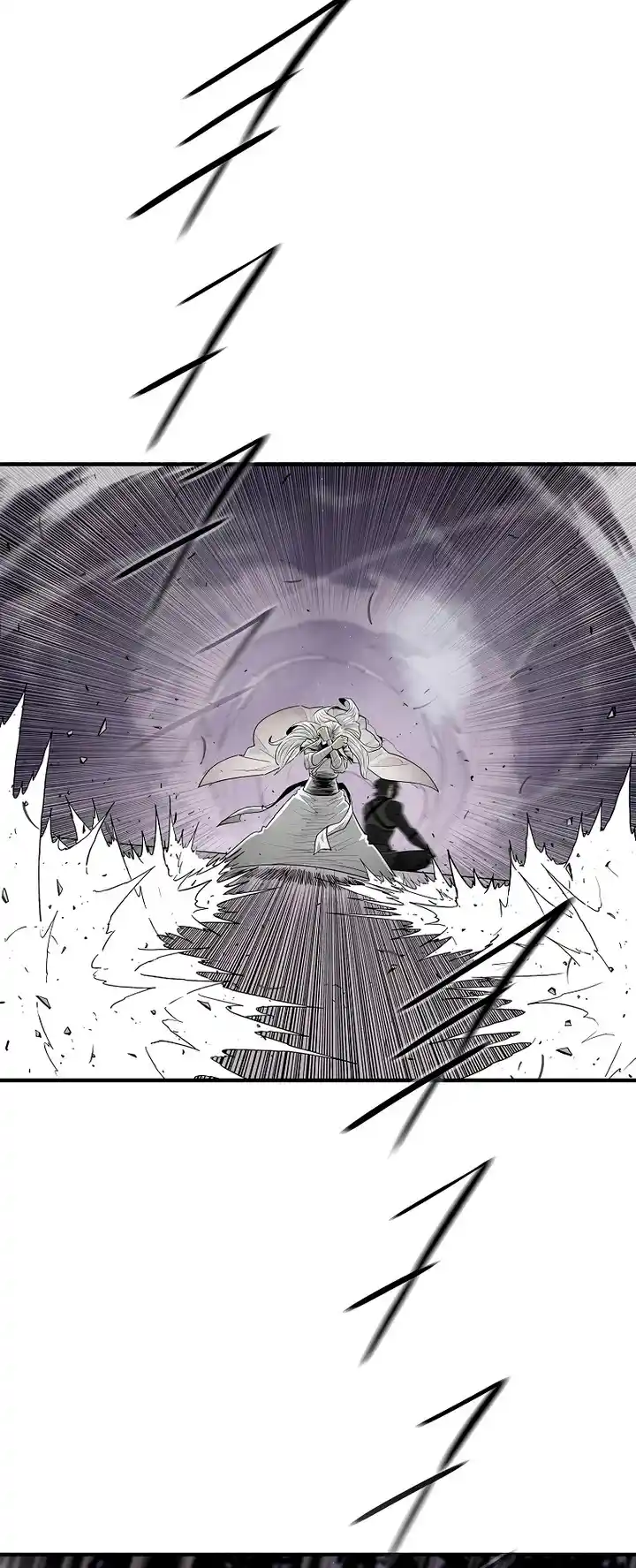 Legend Of The Northern Blade - Capítulo 185 - Página 33 - LectorTMOo