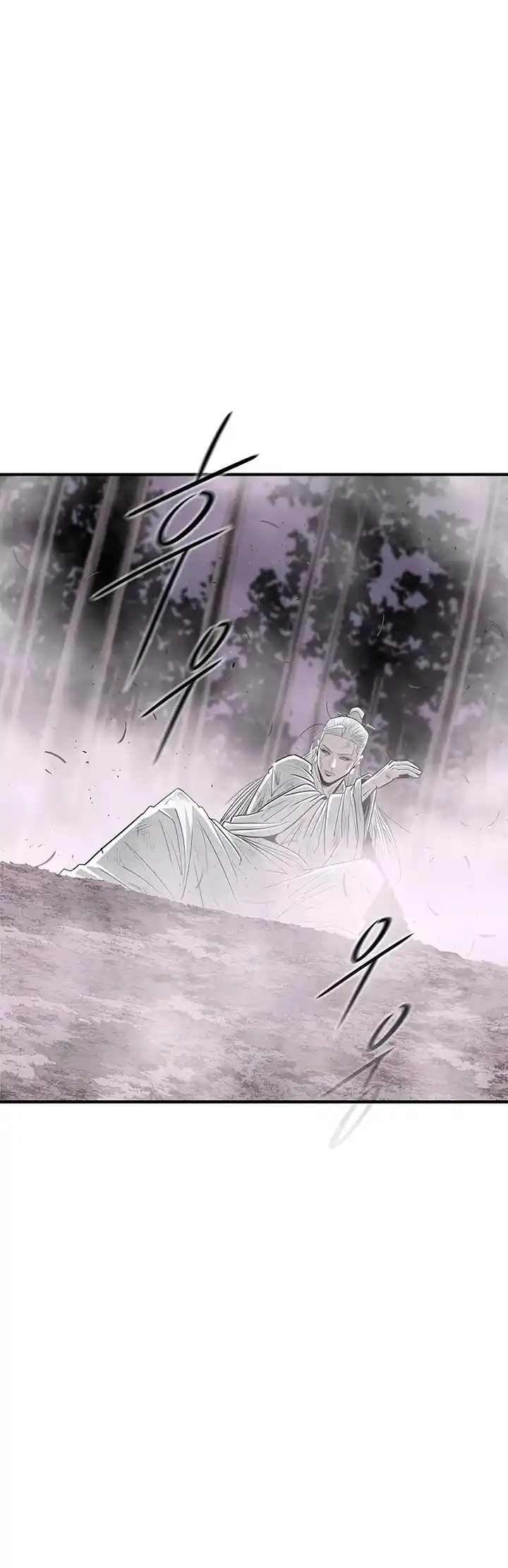 Legend Of The Northern Blade - Capítulo 186 - Página 8 - LectorTMOo