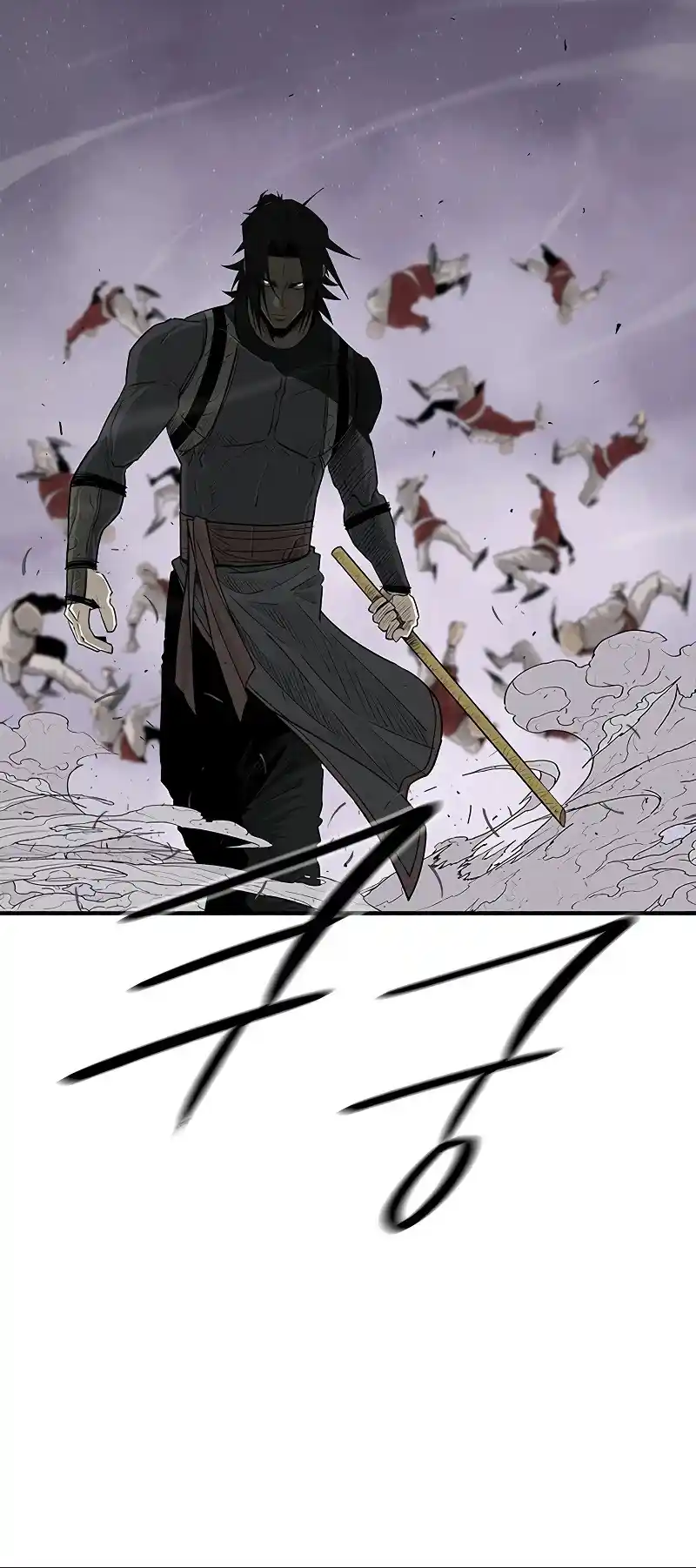 Legend Of The Northern Blade - Capítulo 187 - Página 20 - LectorTMOo