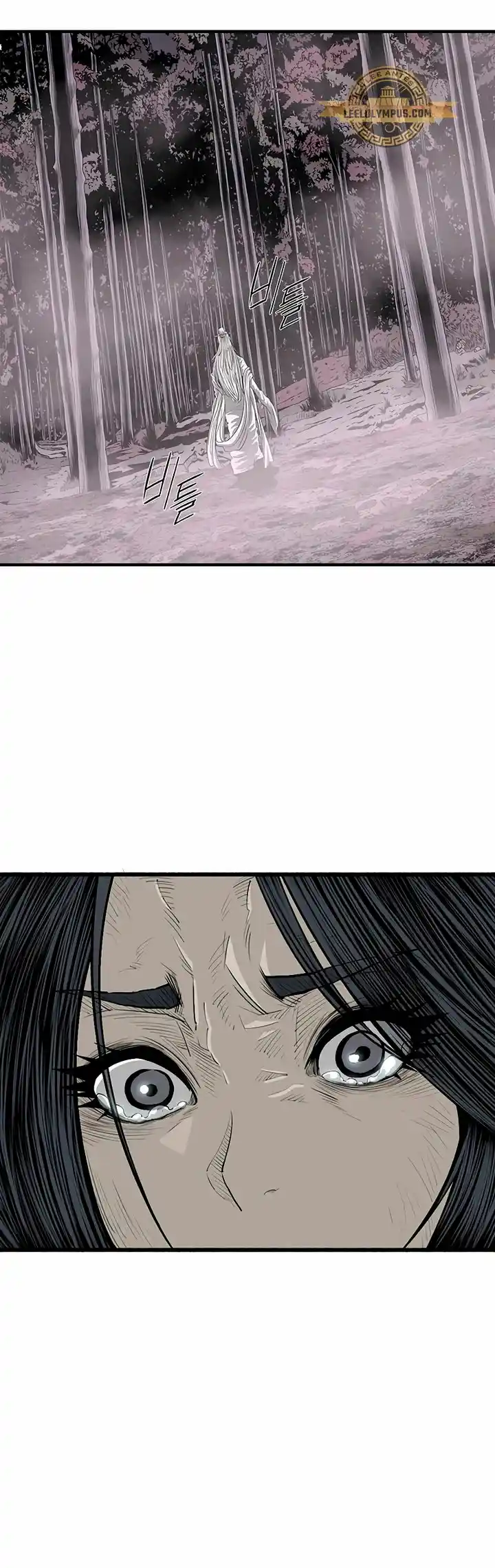 Legend Of The Northern Blade - Capítulo 189 - Página 32 - LectorTMOo