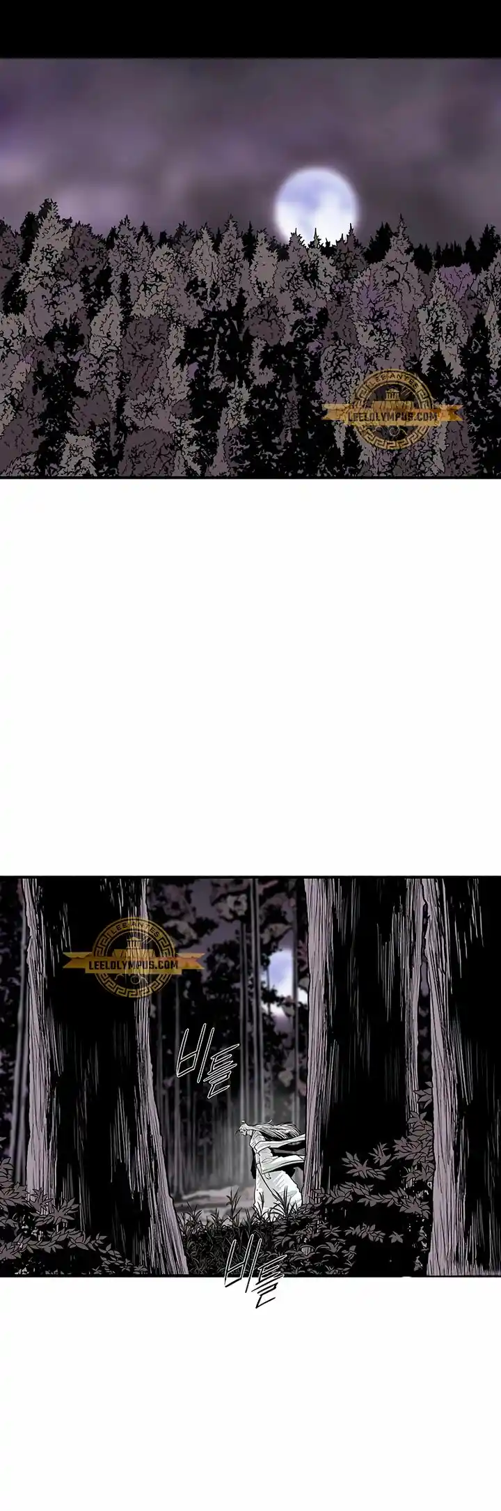 Legend Of The Northern Blade - Capítulo 189 - Página 38 - LectorTMOo