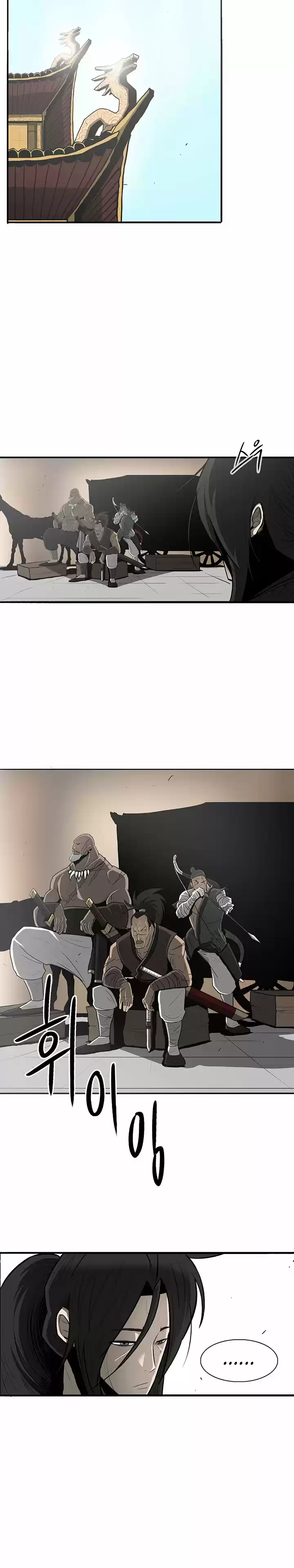 Legend Of The Northern Blade - Capítulo 19 - Página 23 - LectorTMOo