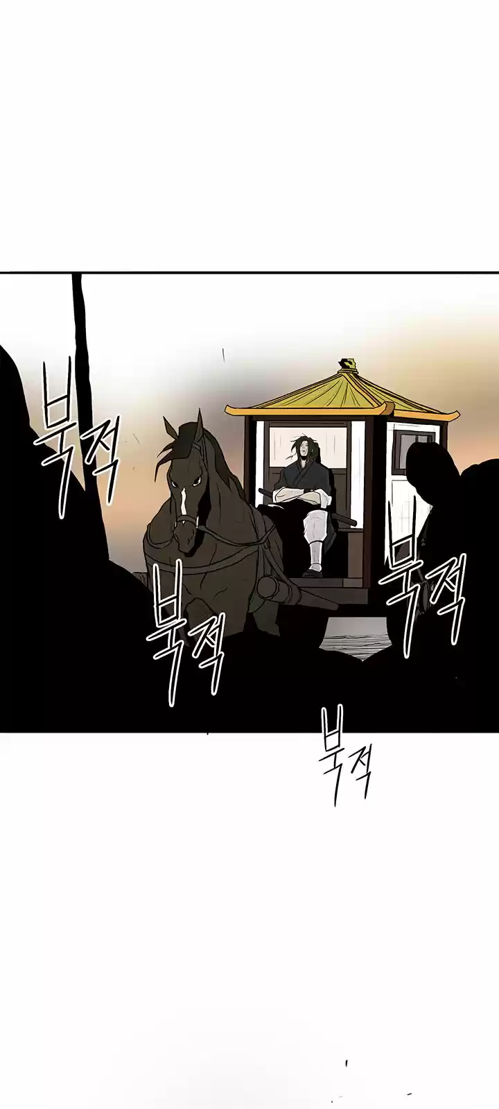 Legend Of The Northern Blade - Capítulo 19 - Página 55 - LectorTMOo