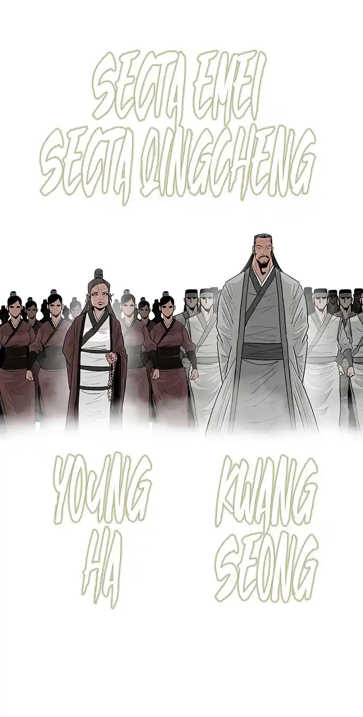 Legend Of The Northern Blade - Capítulo 191 - Página 42 - LectorTMOo