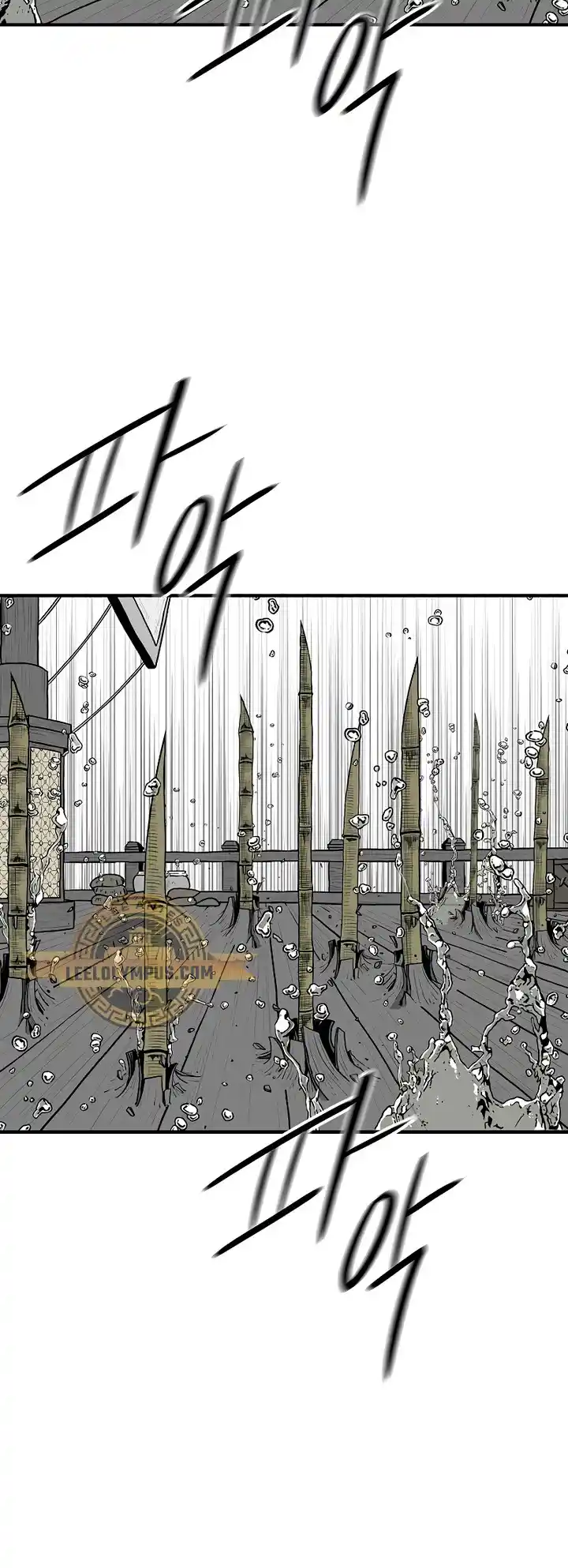 Legend Of The Northern Blade - Capítulo 192 - Página 6 - LectorTMOo