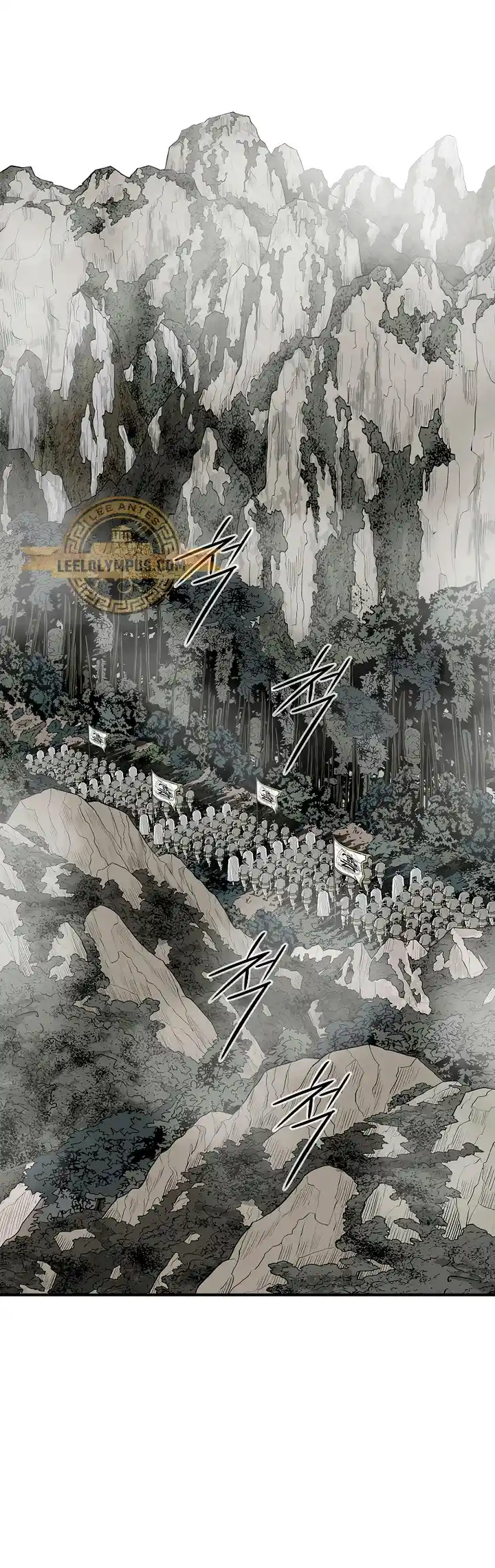 Legend Of The Northern Blade - Capítulo 192 - Página 12 - LectorTMOo