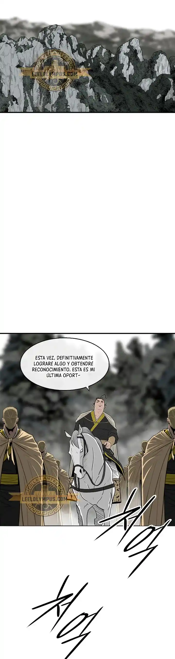 Legend Of The Northern Blade - Capítulo 192 - Página 25 - LectorTMOo