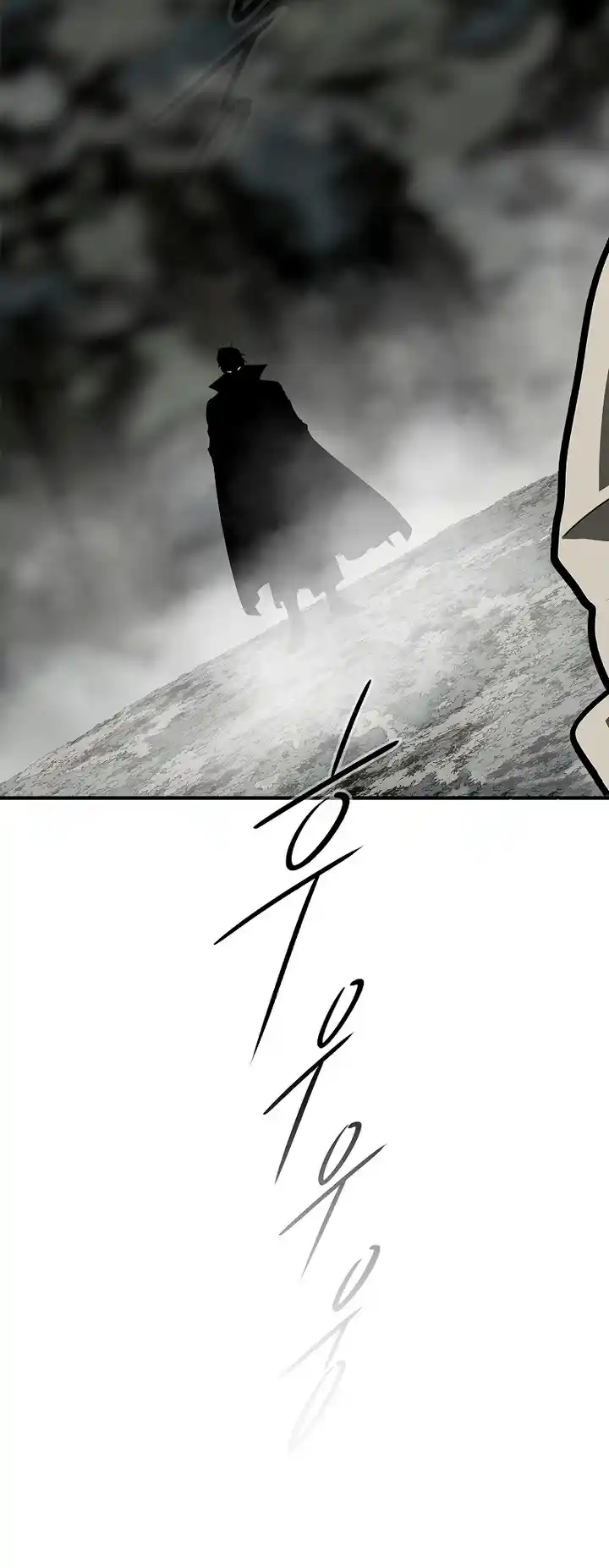 Legend Of The Northern Blade - Capítulo 192 - Página 27 - LectorTMOo