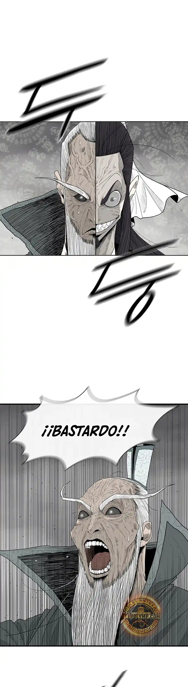 Legend Of The Northern Blade - Capítulo 196 - Página 17 - LectorTMOo