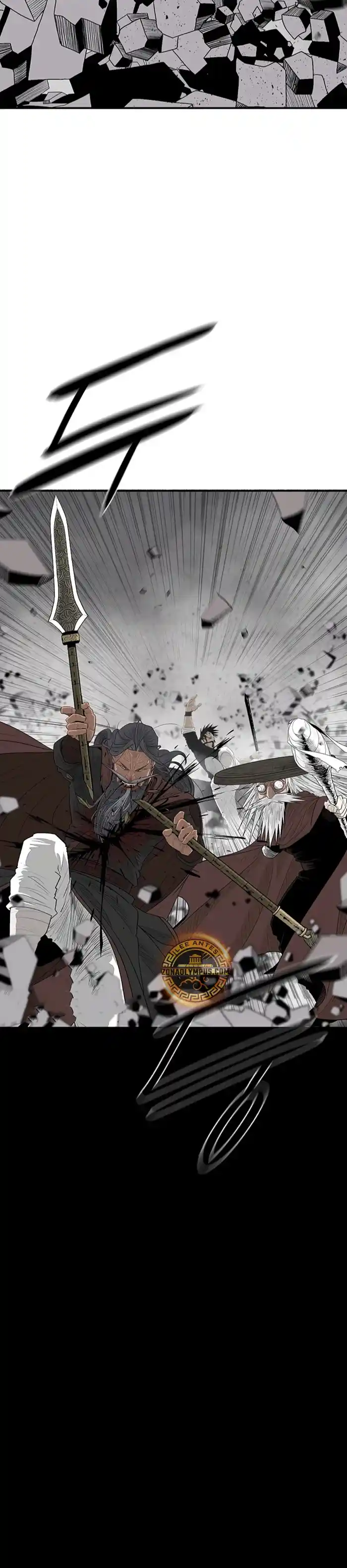 Legend Of The Northern Blade - Capítulo 199 - Página 24 - LectorTMOo