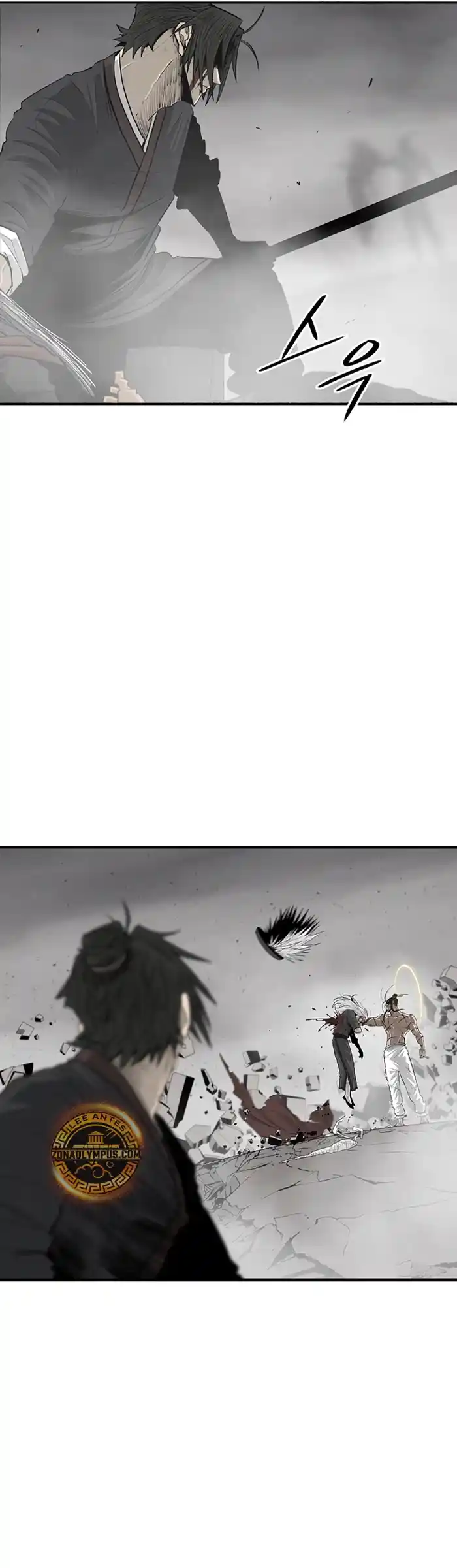 Legend Of The Northern Blade - Capítulo 199 - Página 35 - LectorTMOo