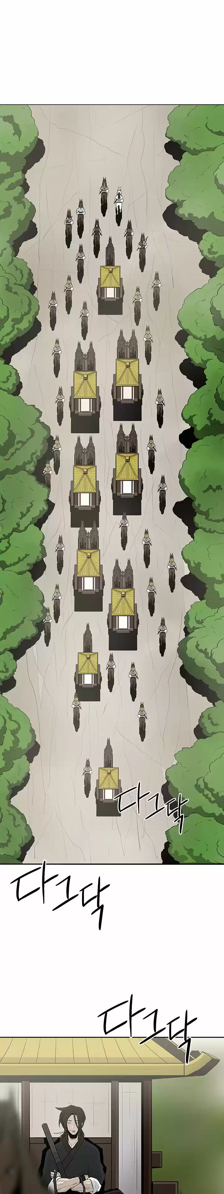 Legend Of The Northern Blade - Capítulo 20 - Página 4 - LectorTMOo