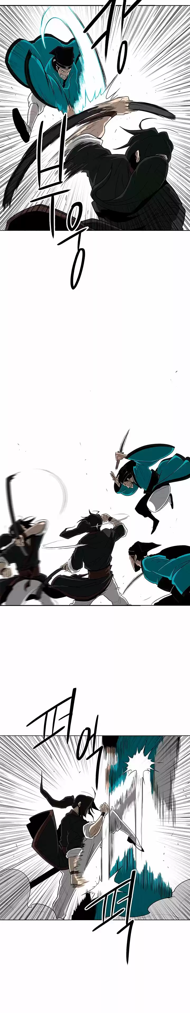 Legend Of The Northern Blade - Capítulo 22 - Página 4 - LectorTMOo