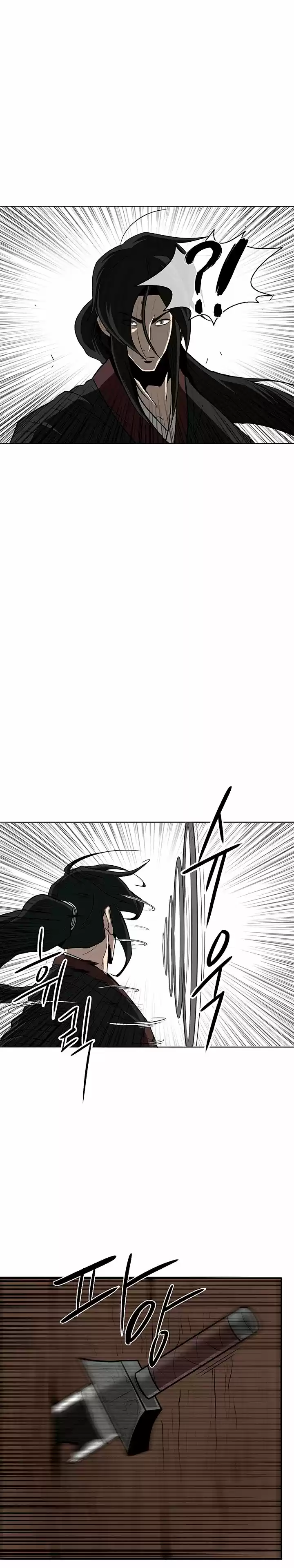 Legend Of The Northern Blade - Capítulo 22 - Página 6 - LectorTMOo