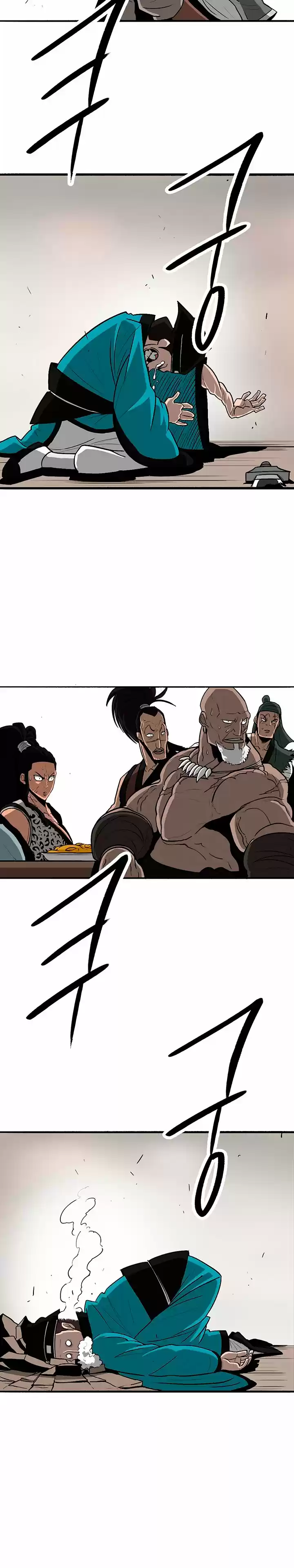 Legend Of The Northern Blade - Capítulo 22 - Página 13 - LectorTMOo