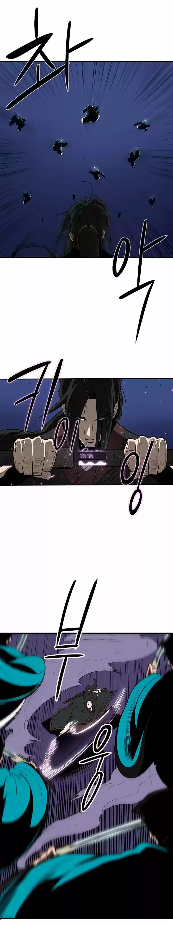 Legend Of The Northern Blade - Capítulo 24 - Página 2 - LectorTMOo