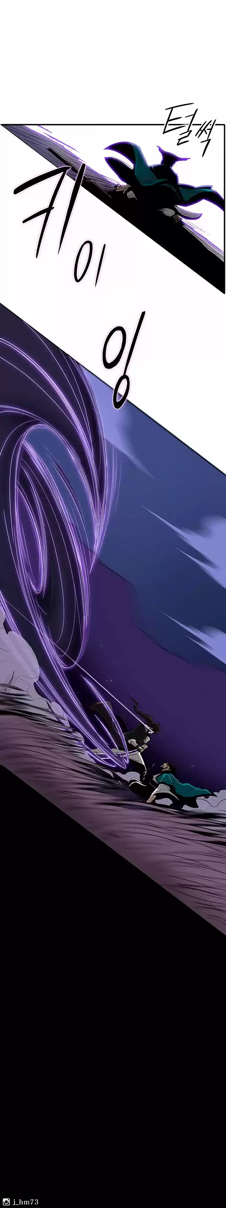 Legend Of The Northern Blade - Capítulo 24 - Página 22 - LectorTMOo