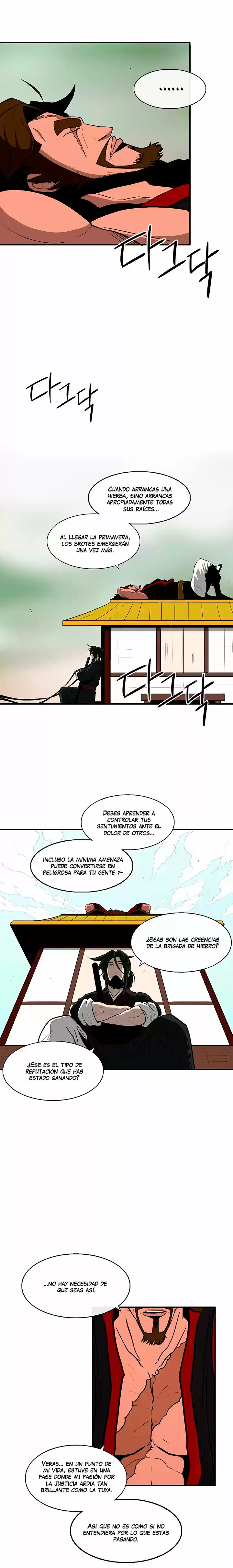 Legend Of The Northern Blade - Capítulo 28 - Página 20 - LectorTMOo