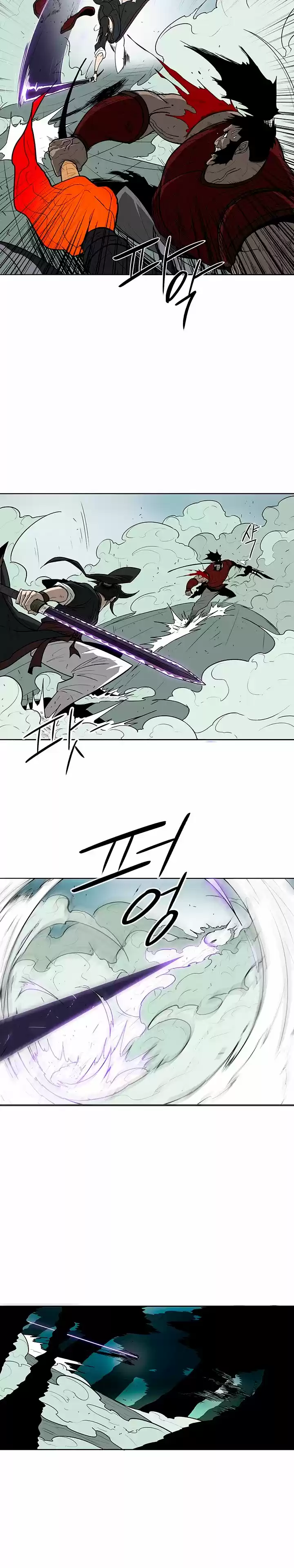 Legend Of The Northern Blade - Capítulo 31 - Página 6 - LectorTMOo