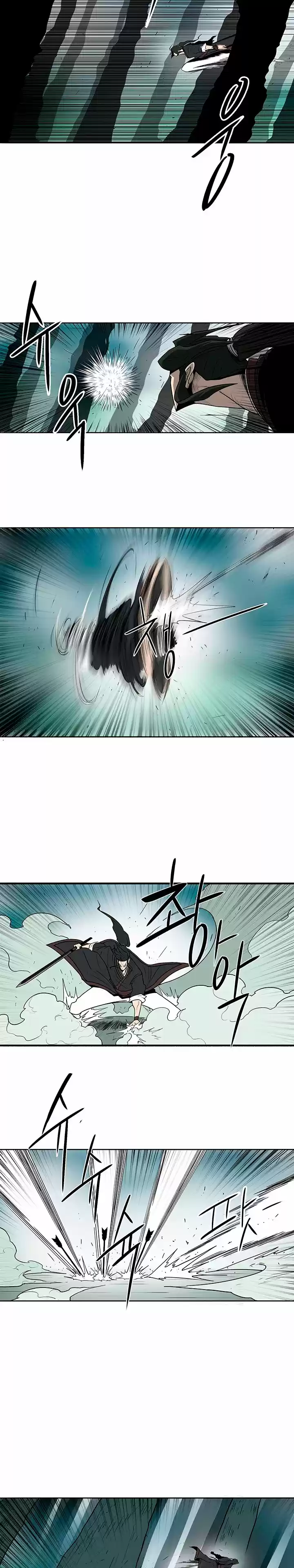 Legend Of The Northern Blade - Capítulo 32 - Página 12 - LectorTMOo