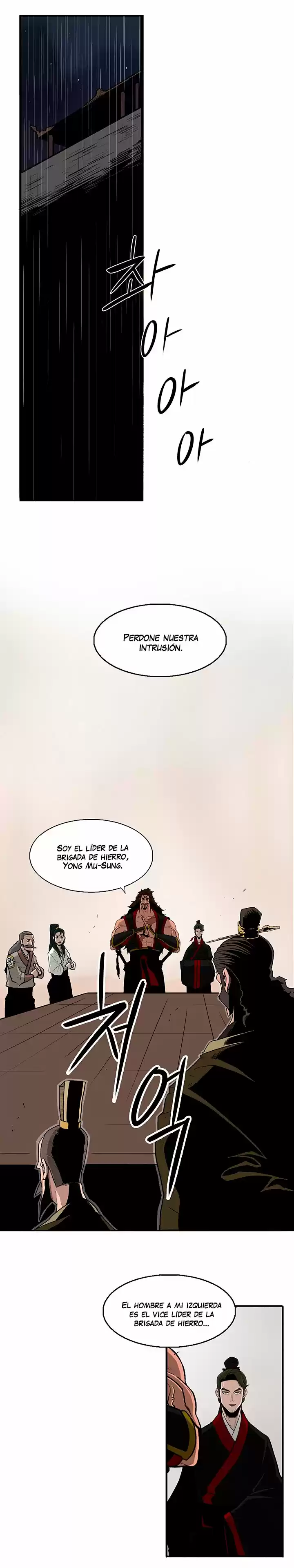Legend Of The Northern Blade - Capítulo 36 - Página 2 - LectorTMOo